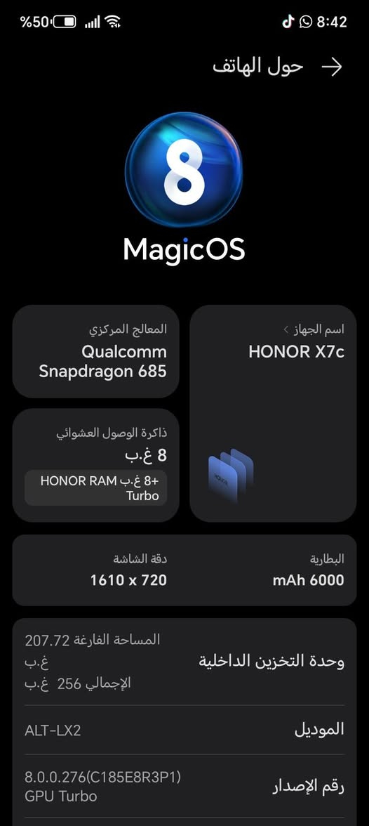 السلام عليكم honor x7c جهاز نضيف مكفول من كلشي الجهاز خير من الله ذاكره 256 بطاريه 6000 السعر 185 الله يشهد جهاز يخبل مستعجل ع بيعته واتس ***********
