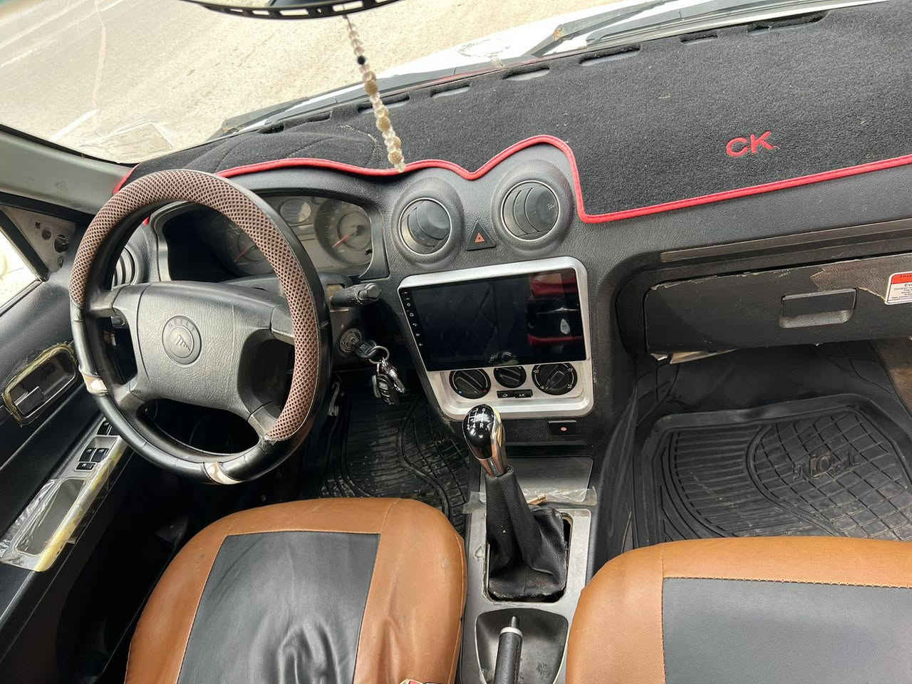 السلام عليكم
سي كي للبيع موديل 2013 مشروع وطني الشرعي بالموصل

السعر 30 $ ورقه 

قابل للتفاوض

للأستفسار الاتصال على الرقم 

***********
