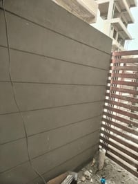 لبخ وبياض • نثر وتكنيد • الفداء المثنى