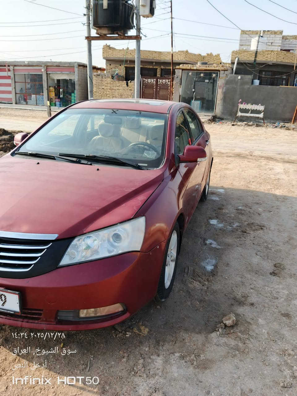 السلام عليكم ام كراند C7 بلاد مكينه كير حداديه تخم تاير جديد رقم سنويه هزه جديد بااسمي ماشيه 90 بيها دير ودوسه معمر بيها جراد موضح بالصور الصور التفاصيل كلشي مذكور سعرها 58 وبيها مجال قليل ***********
