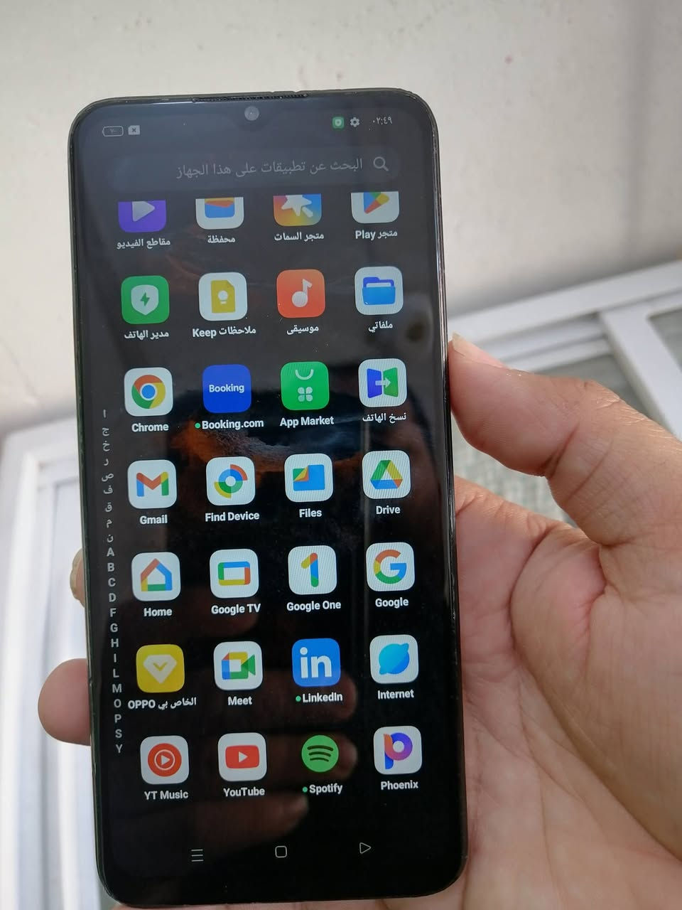 السلام عليكم جهاز للبيع اوبو اي 77 جهاز مكفول بلا ملحقات الذاكره 128 السعر 90 الشراي يتصل ***********
