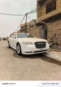 اوباما 16 • دخول جديد • ضربة خفيفة