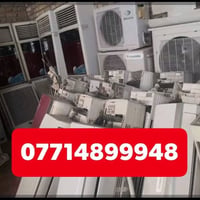 نشتري خردة • نحاس • حديد