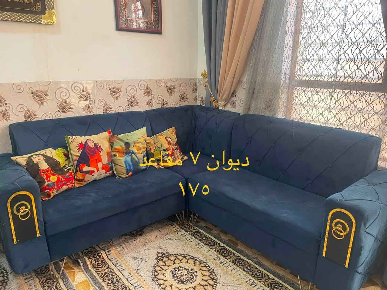 عنوان بغداد جميله الاولى 
***********
