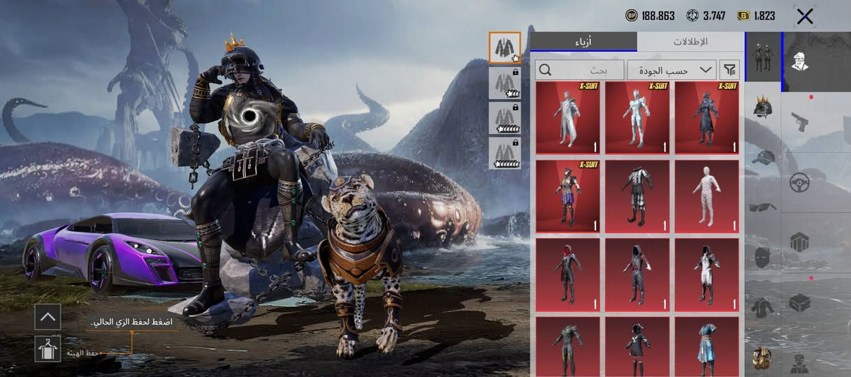 � حساب PUBG للبيع 🔥
🔰 البدلات:
• بدلات صفر 4
• بدلات X:9
• بدلات Mythic:111
• بدلة المومياء البيضة
• بدلة المومياء الصفرة

🔫 الأسلحة المطوّرة:
• عدد الأسلحة المطوّرة:40
• كل مسج:17
‏M4
الثلجيه ماكس❄️
الناريه🔥 (6) 
• M4 السحلية 🦎
• UMP الثلجية 
🚗 السيارات:
• عدد 2 Mythic
• لامبوركيني

🪖 الخوذ:
• عدد الخوذ: 35
• 4 Mythic
• خوذة الجحيم

🎒 الجنط:
• عدد الجنط: 41
• 4 Mythic
• جنطة الفرعون

💃 الرقصات:
• 60 Mythic
• العدد الكلي: 98

🪂 المظلات:
• العدد: 43

🪽 الأجنحة:
• 7 Mythic
• العدد: 10

✈️ الطائرات:
• العدد: 13

💣 القنابل:
• العدد: 13 
• 4كل مسج

🌫️ السموك:
• 11

🔫 المولوتوف:
• العدد 11
• 2كل مسج

🔗 الربط:
• تويتر
• كوكل

📍 المكان: كوت
عدي عرف: بغداد
📞 الرقم: ***********
الايدي:52019300398
⚠️ الحساب ربط نظيف

💰السعر:(خاص) 
………………..……………(وجه لوجه فقط)…………………………….
