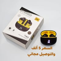 عرض محدود • بلوتوث ٥.٣/٥.٤ • إلغاء الضوضاء ENC