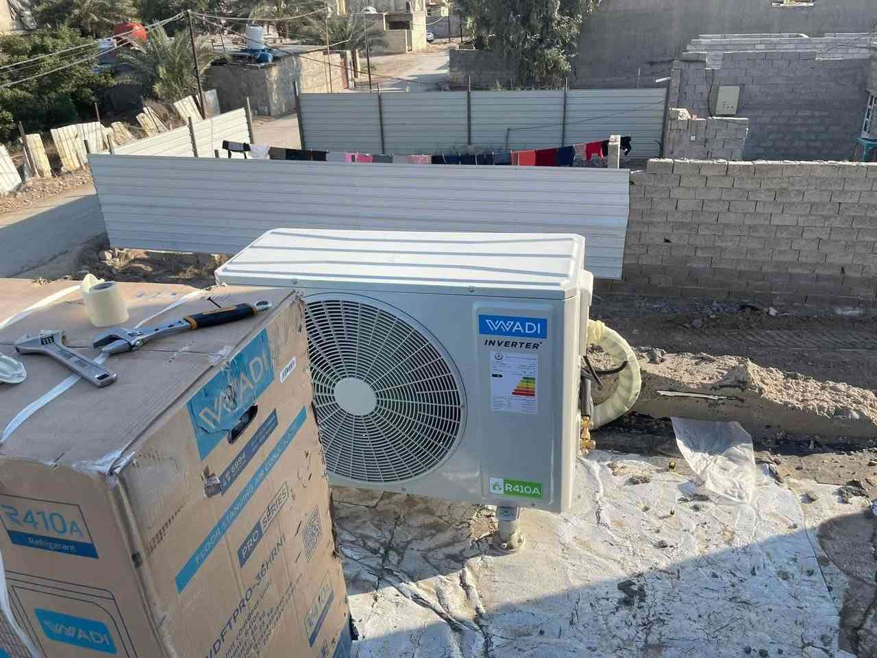 🌬               مركز توسوت لصيانة اجهزة التبريد 

🌀. تنصيب السبالت ❄ فتح السبالت 🌀 شحن غاز فرنسي مع عمل فاكيوم تفريغ الهواء 🌀 ... صيانة موقعية مع الضمان بالعمل 

🌀🌀 صيانة الغسالات الاوتماتيك 
🌀🌀 صيانة الثلاجات والمجمدات 
🌀🌀موقع العمل الحمزة الشرقي للأستفسار ***********
