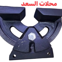 عينه تركي اصلي ثلاثة براغي #من قبل محلات السعد   ☎️07702719481  ☎️0790...