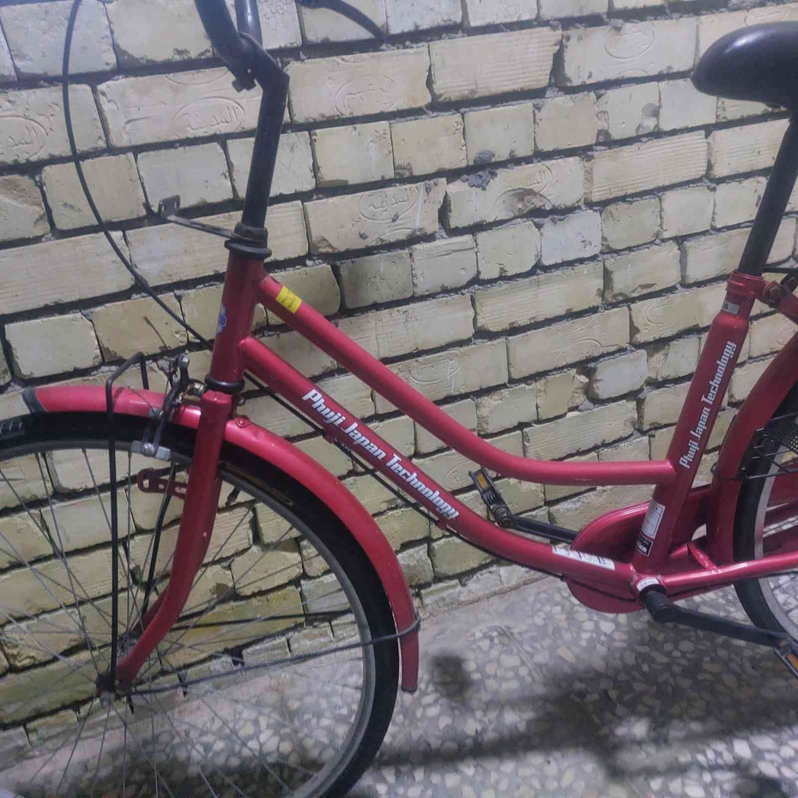 باسكل بناتي للبيع
.
حجم ٢٦ 

اي نقص مابي 

كامل 

مكاني بغداد الزعفرانيه 

السعر خاص


**إذا كنت صاحب هذا الإعلان وتريد حذفه لأي سبب، رجاءا أرسل رسالة إلى الدعم الفني**