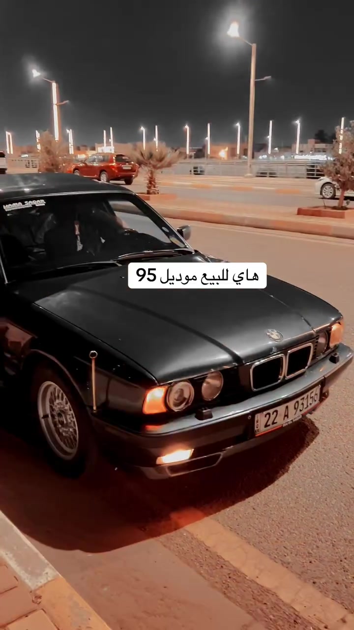 ‏موديل 95 فول مواصفات تبريد شقال تحويل مباشر ***********
