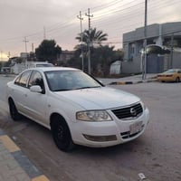 نيسان ٢٠١٢ • كفالة عامه • نجف مشخاب