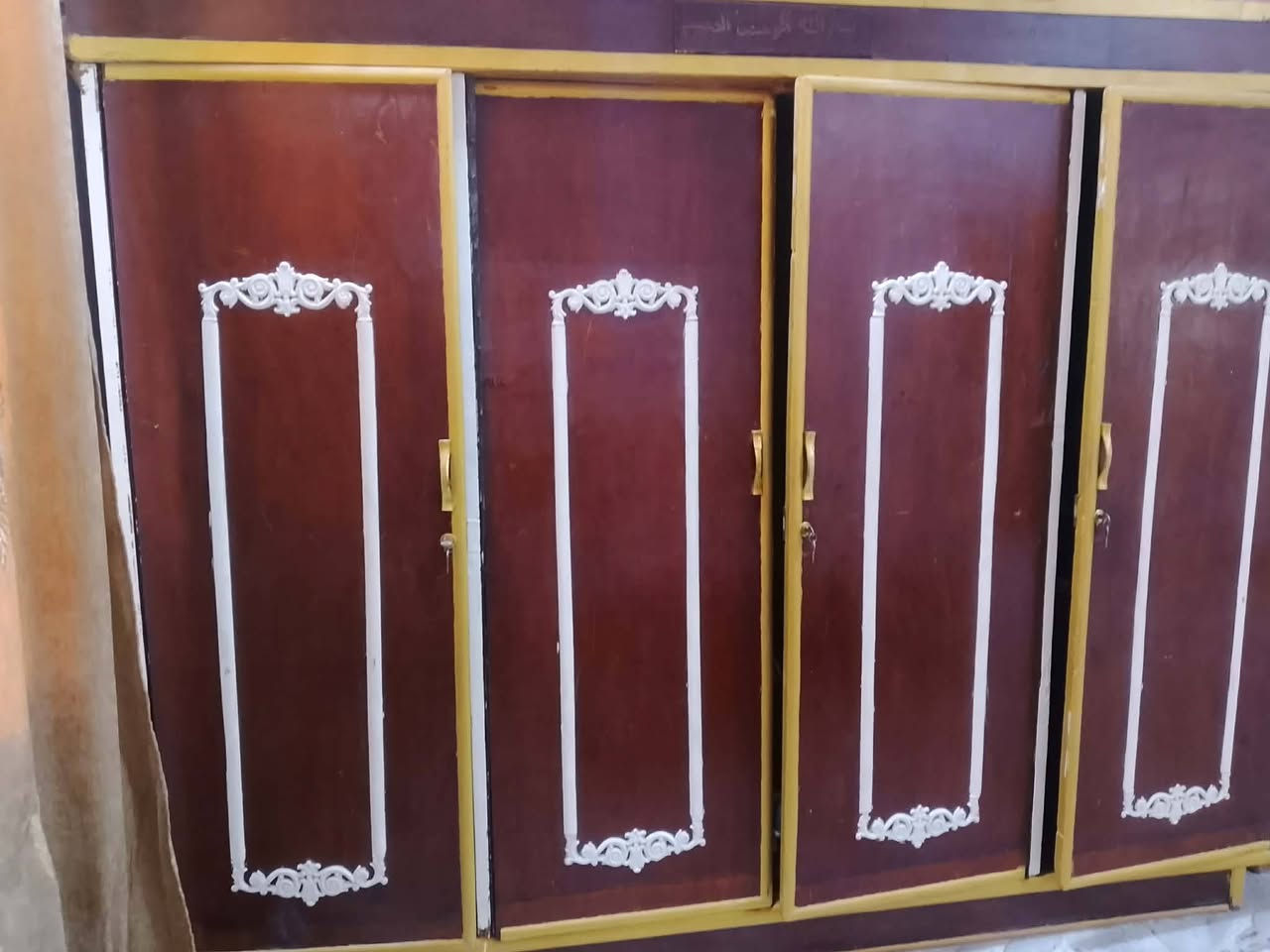 غراض للبيع كلهن انجاره
سعر 150بيهن مجال


**إذا كنت صاحب هذا الإعلان وتريد حذفه لأي سبب، رجاءا أرسل رسالة إلى الدعم الفني**