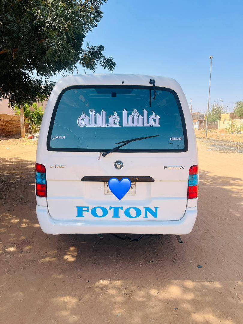 هايس صيني فتون موديل ٢٠١٣ مكنه بنزين فوروي عربيه جديدة ماشالله تبارك الله مكان المعاينة ام درمان 
السعر
٤١
رقم
التلفون
٠١١١١٥٧٥٦٦
٠٩١٢٣٢٧٠٤٩
جادي اتصل


**إذا كنت صاحب هذا الإعلان وتريد حذفه لأي سبب، رجاءا أرسل رسالة إلى الدعم الفني**