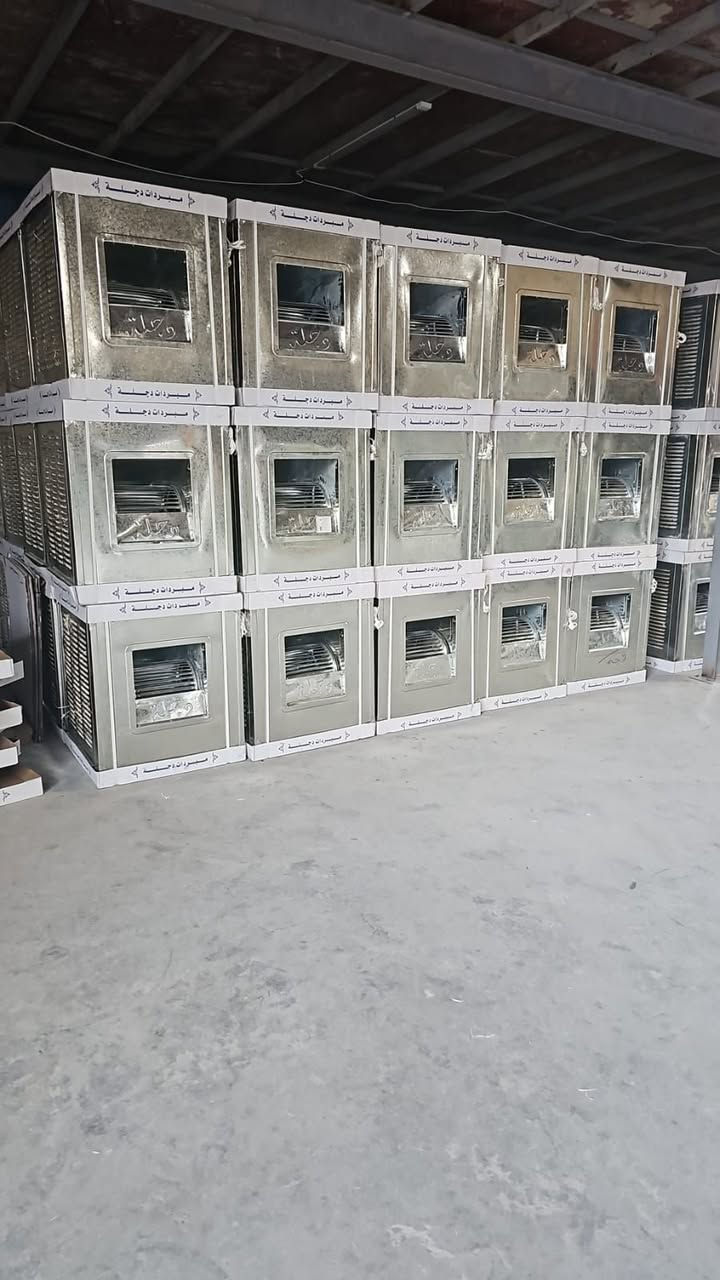 بسم الله على بركت الله متوفر لدينا مبردات خزين العام ما مشمولة في كمارك بسعار مناسبة وضمان صيانة في مزاد علي الساعدي ديالى كنعان.    ***********
