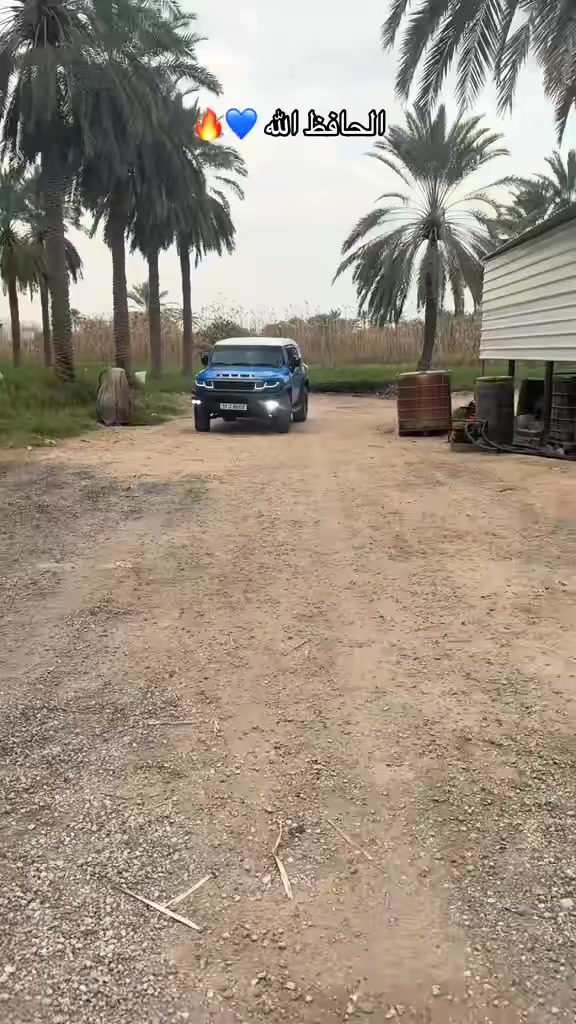 مطلوب مراوس للستفسار ***********
