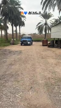 مطلوب مراوس للستفسار ٠٧٨١٣١٢٣٣٤٤