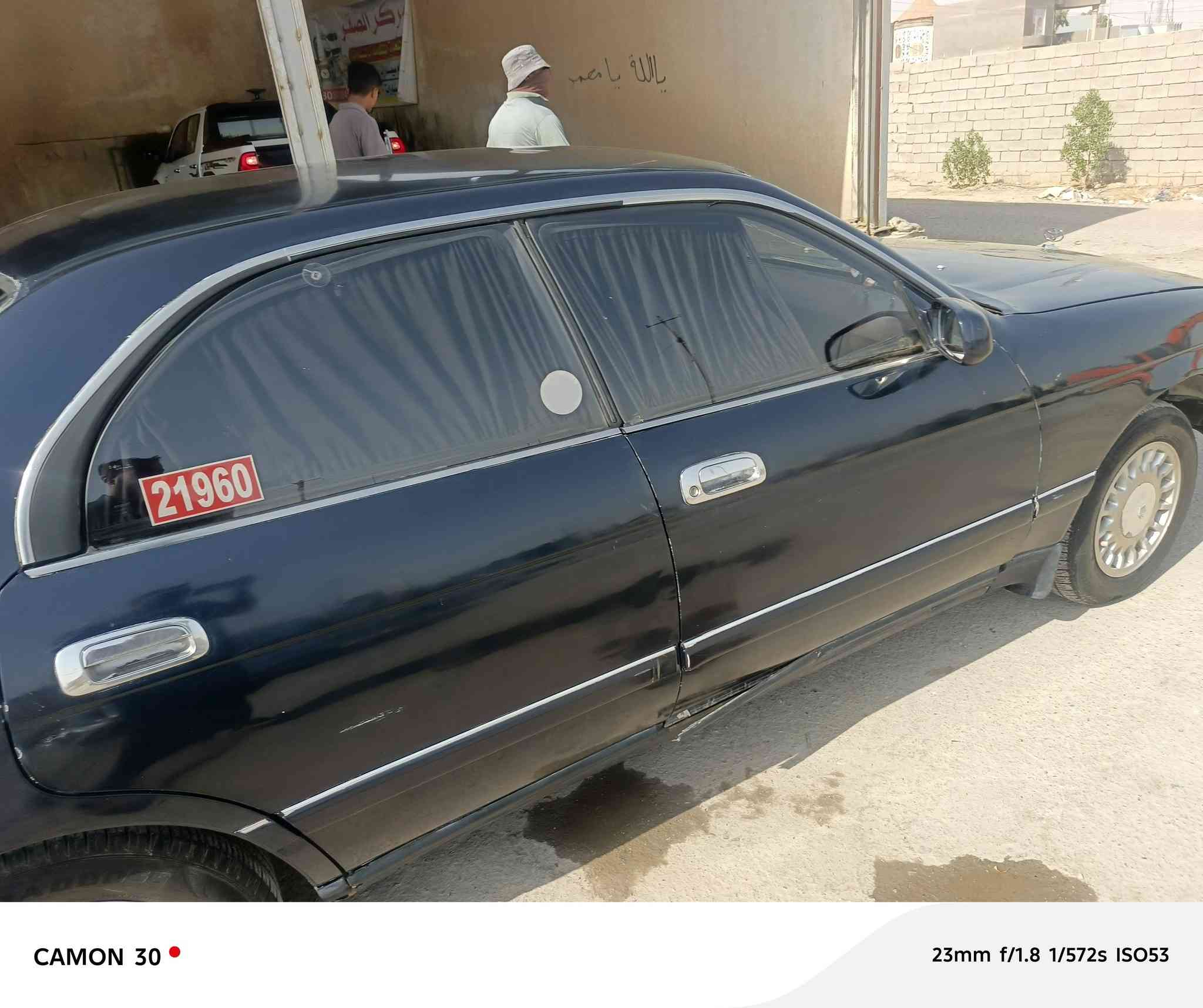 سلام عليكم  بطه منفصل مديل 1994مكفوله من نقل جثه عيب شرعي ‏‪***********‬‏ سعر45
بي مجال
