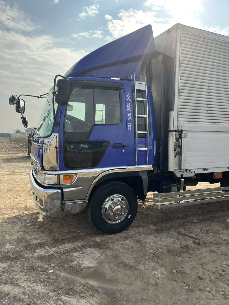 السلام عليكم سياره انكر أبو لشفه 
للبيع موديل جديد 2019 سنويه 2029 

مكينه 80 عادي رقم بصره العنوان واسط 

الصويره ***********
