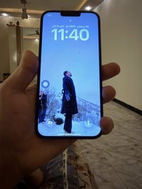 ايفون 13برو ماكس ذاكره 256 بطاريه 75 الجاهز شخط مابي شرط اكفللكيا نضيف...