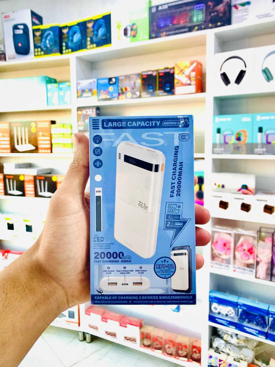 مستمرين  في مجال الطباعة الحرارية والإكسسوارات ومواكبة كل ماهو جديد
#مكتب_it_للطباعة_الحرارية_والإكسسوارات
#مسواك_جديد 

https://www.facebook.com/profile.php?id=100066952590176&mibextid=ZbWKwL

#العنوان 

الزاب مدخل الناحية قرب سيطرة الحشد سابقاً

التواصل 

***********
