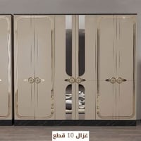 غرفة نوم • ١٠ قطع • موديل تركي