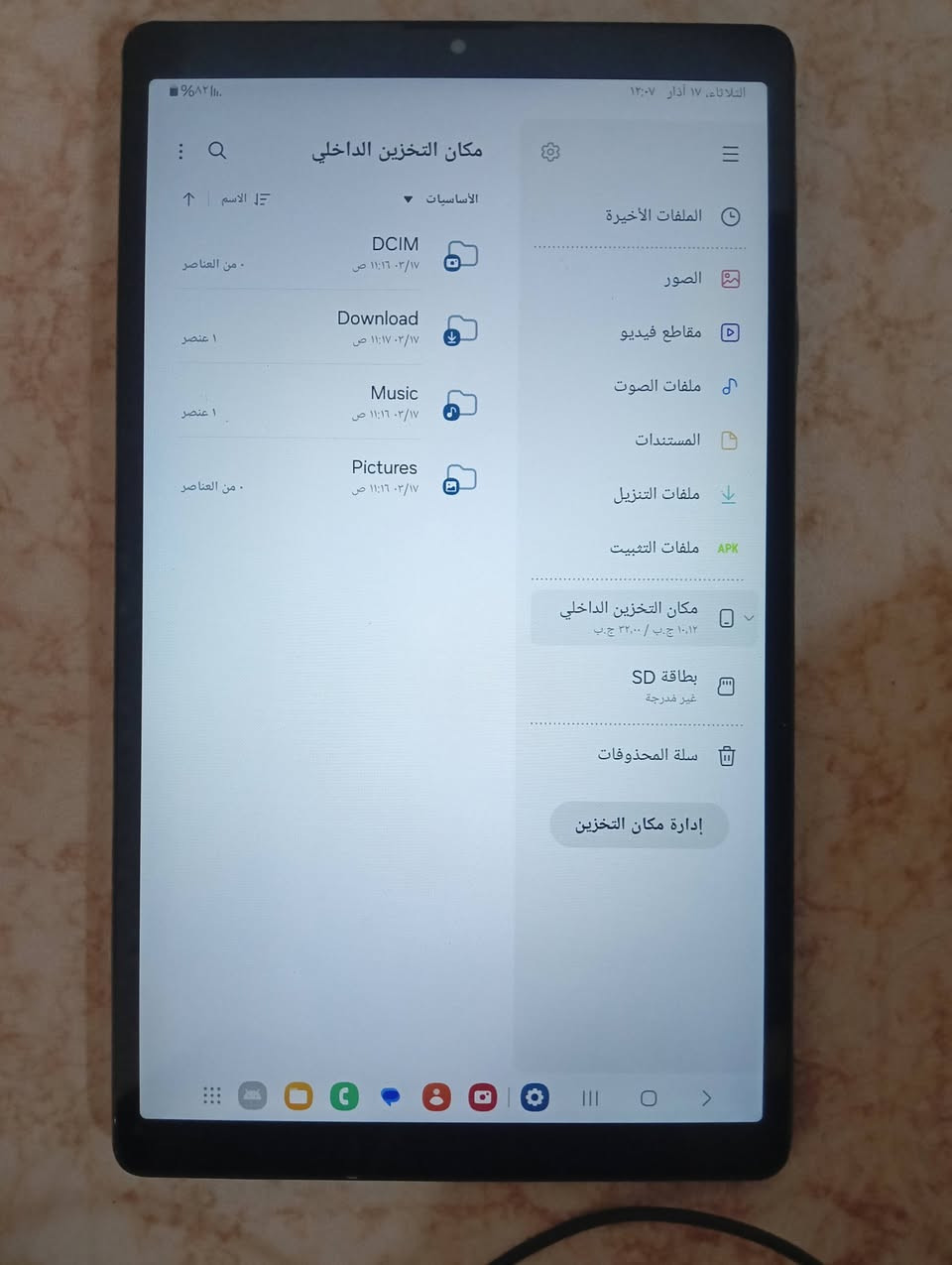 150 الف
نضافه فول مع كارتونو


**إذا كنت صاحب هذا الإعلان وتريد حذفه لأي سبب، رجاءا أرسل رسالة إلى الدعم الفني**