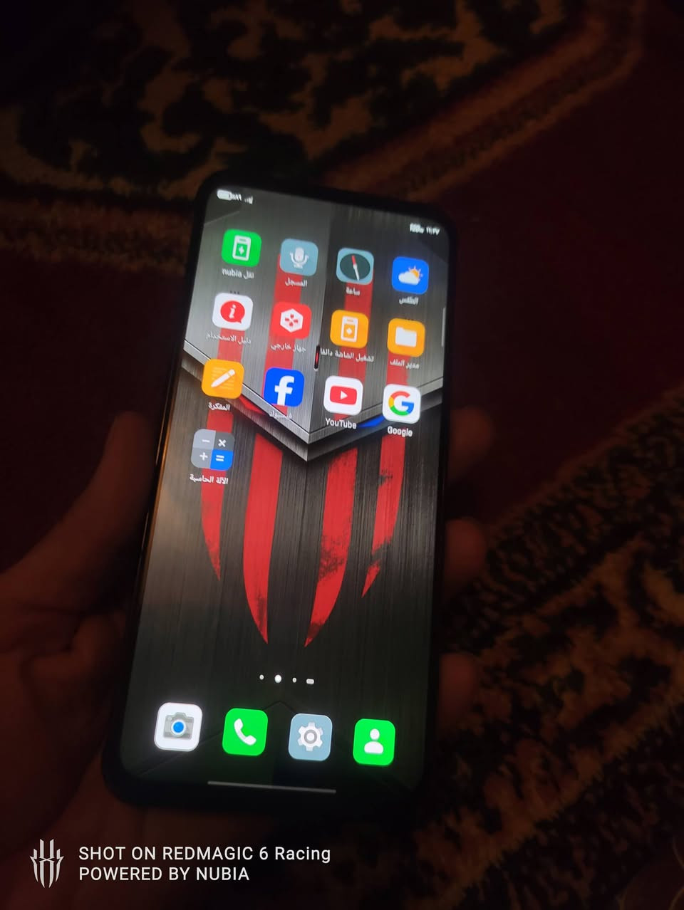 ريد ماجيك 7
معالج سنابدراكون 8 جين 1

ذاكرة 128 رام 12 

شاشة 165 هيرتز ببحي 90 فريم فول سلاسة

شفتات العب بي شغالة

مكان بغداد واكو توصيل سعر 300 بي مجال 

تفاصيل باقيه واتساب او خاص ‏‪0783 208 7088‬‏
