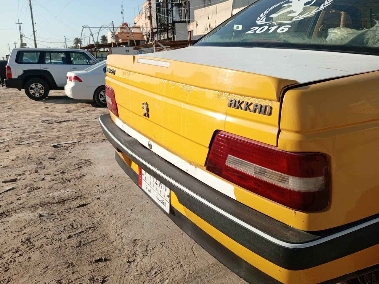 الغالين جاهزه من كولشي وحلوه 16اتراي البصره ***********
