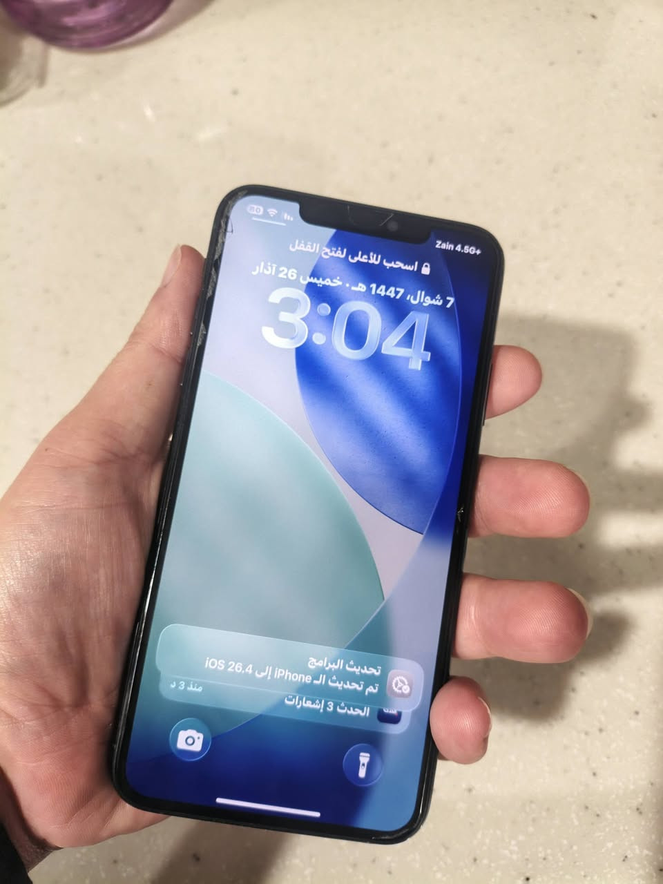 للبيع ايفون 11 بروماكس 256 لون زيتوني دبل سيم كارد بلادي لا مصلح ولا مبدل شي بطاريه 81 نظيف جدا لا طخه ولا شخطه مع محتوياته كارتونه وكيبل وشاحنه مكاني بغداد سعره 375 الف قفل 
أنتبهلي دبل سمكارت
***********
