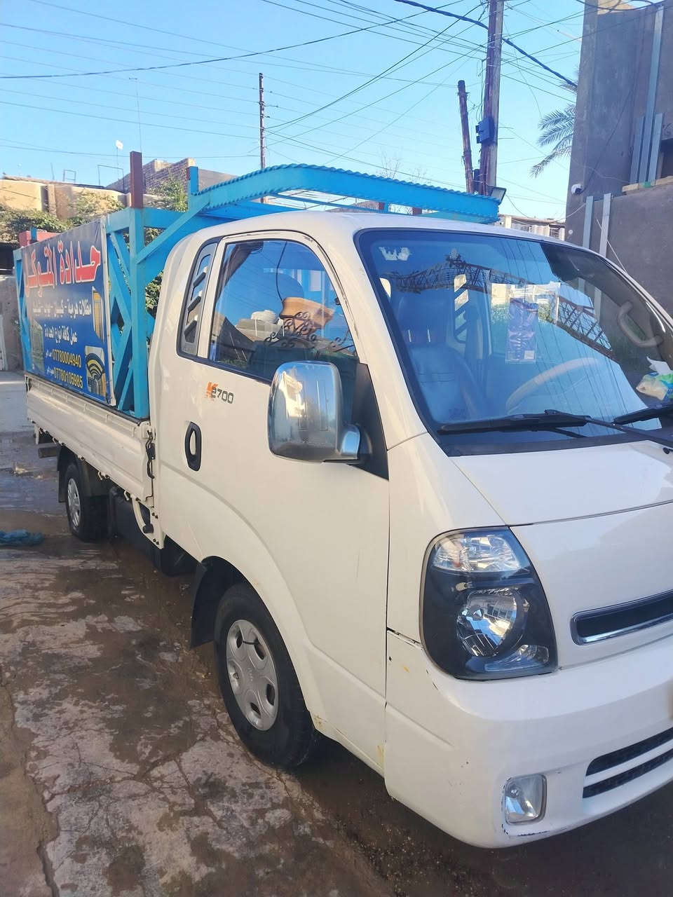 السلام عليكم ورحمة الله وبركاته
كيا عموشا للبيع فقط 2015
سياره جاهزه من كل النواحي كير محرك اكسل شاصي تخم تاير امامي خلفي كله جديد تبريد تدفئه رقم انكليزي  هزه جديده السنويه 2035 فول الفول بيه صبغ باب السايق والصفحات كم نقطه السياره بسمي تحويل ثاني يوم مكاني بغداد ابو غريب النصر والسلام السعر 115 للاستفسار ***********
