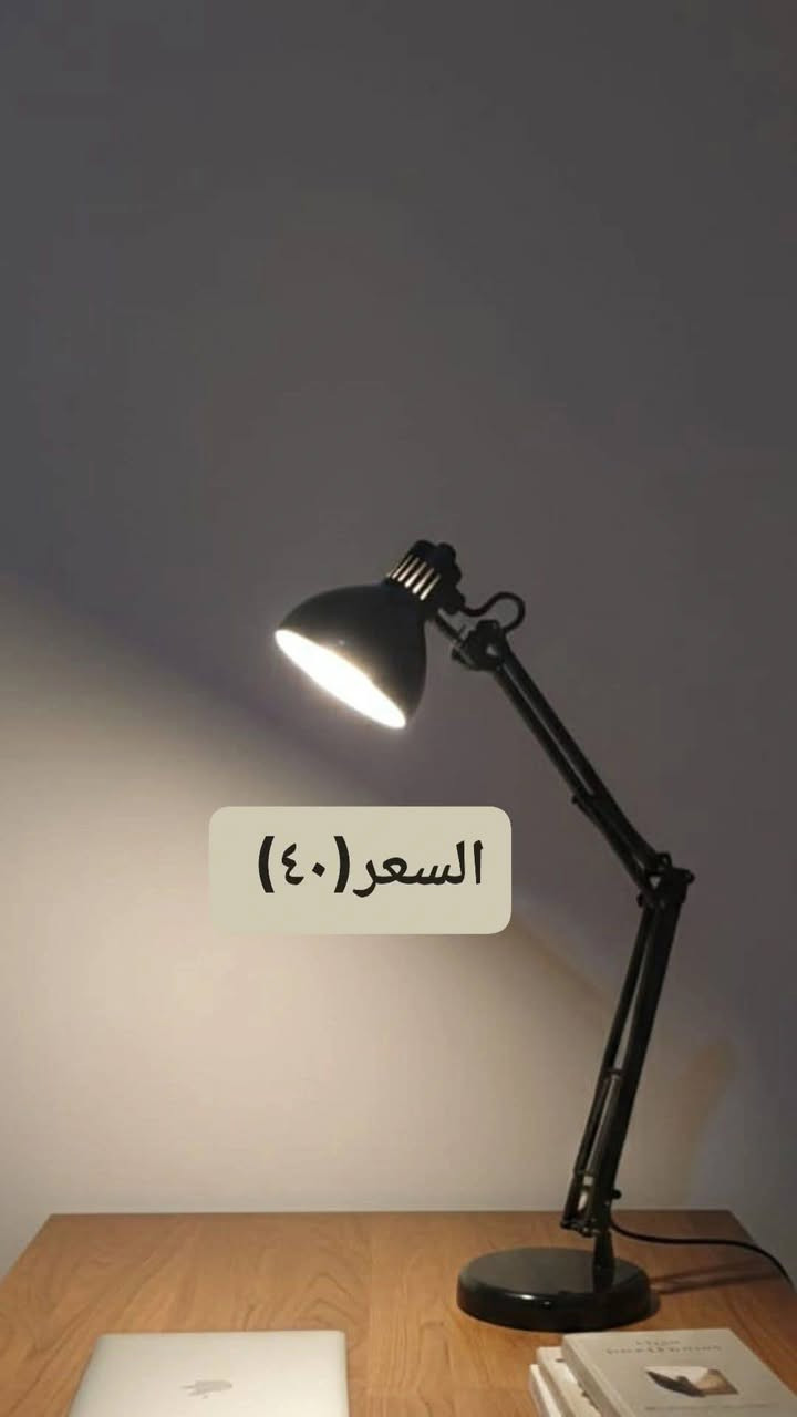 السلام عليكم 🌸
متوفر بيع منزلي بأسعار حلوة ومناسبة ✨
التوصيل ٣ آلاف داخل المدينة 🚗
نوصل لجميع المحافظات كافة 📦
سارعي بالحجز قبل نهاية شهر رمضان 🌙
الحجز عالخاص 📩


**إذا كنت صاحب هذا الإعلان وتريد حذفه لأي سبب، رجاءا أرسل رسالة إلى الدعم الفني**