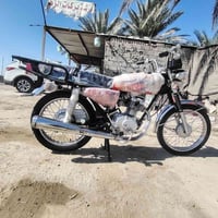 دراجة نضيفه • موديل 2023 • أوراق