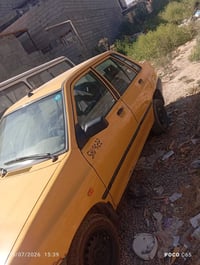 سايبا • ٢٠١٣ • رقم بغداد نكليزي