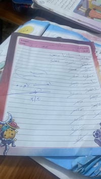 الحسينية الجريخي • بكادر نسائي • محو الأمية