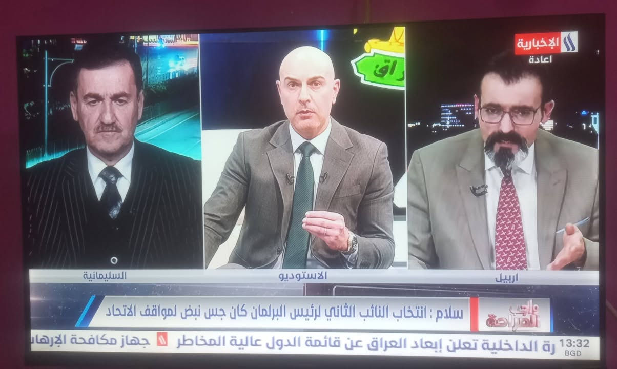 السلام عليكم
شاشة ميديا ستار حجم 32 ( مستخدمة قليل ) للبيع

الشاشة سمارت يعني تحتوي على انترنيت تكدر تشغل عليها يوتيوب سينمانا واي برنامج يعجبك 

الشاشة ما داخلة تصليح ولا مفتوحة ونظيفة كلش

اصدار اندرويد 12 

سعرها ( 100 ) الف وبيها مجال قليل للطيبين 

تجي تفحص وبالعافية عليك 

مكاني الحرية - ***********
