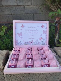 ديكور بيت • قطع ديكور • جيهان