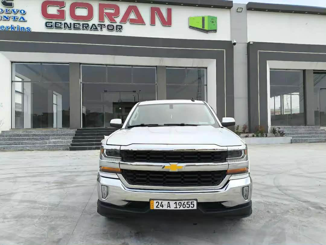 پيگم سلڤر رادو 2018بيها 5قطع   ***********
