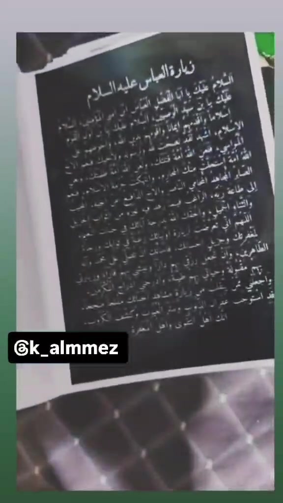 متوفر لدينا توصيل جميع أنحاء المسيب وسده ب٣فقط


**إذا كنت صاحب هذا الإعلان وتريد حذفه لأي سبب، رجاءا أرسل رسالة إلى الدعم الفني**