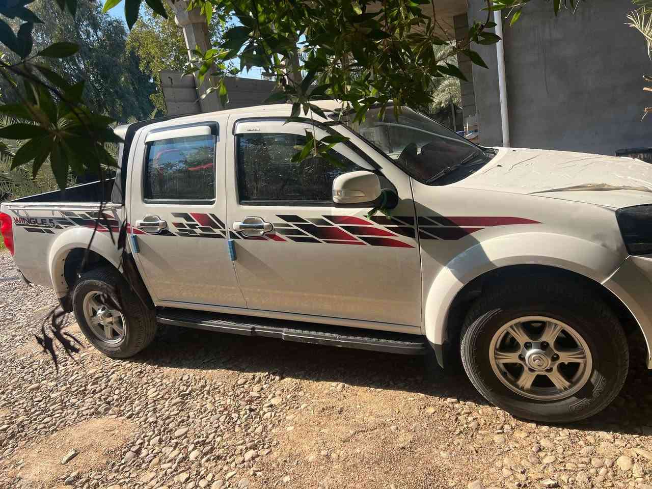 سلام عليكم كريت ول 2024 مبدل بنيد فقط السعر 133وبيه مجال  الاتصال ***********
#اشاره 
#متابعين 
#الجميع 
#كريت #ويل #كريت2024
#الجميع
