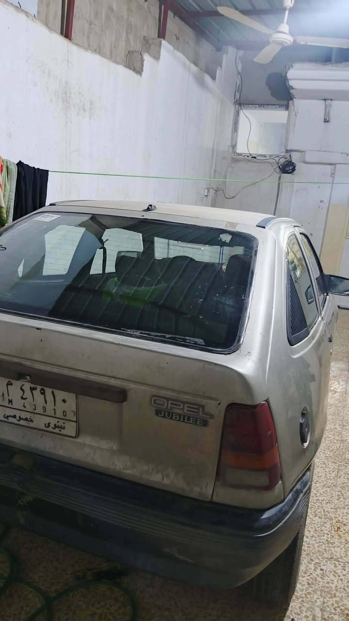 *********** 0773147751
