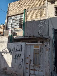 بيت مساحة 50 متر ولواجهيه 5 ي سند 25 مطبخ + غرفتين + بيتونه +صحيات 1 +...