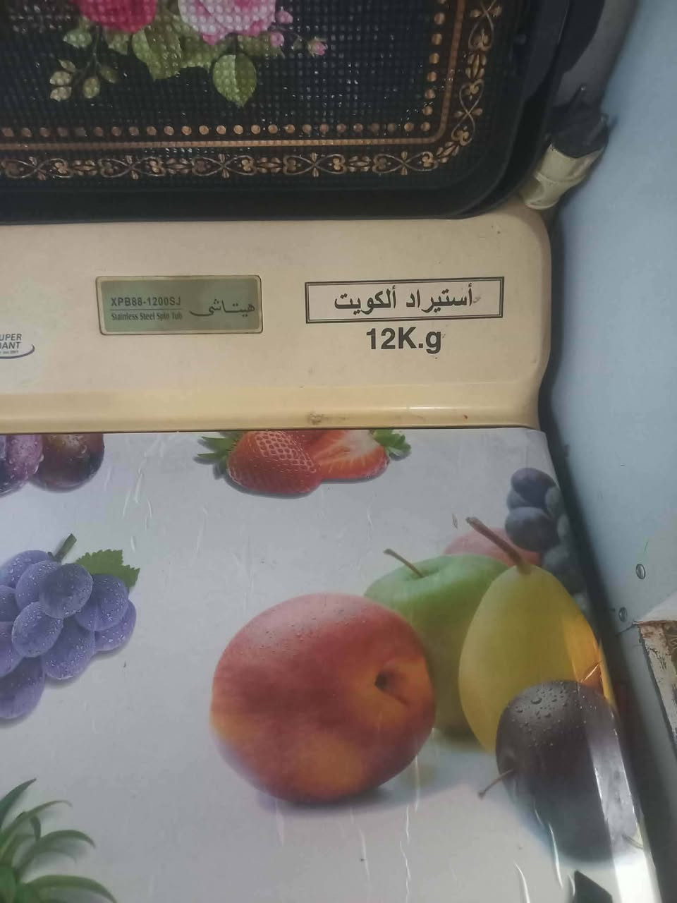 شغاله ب ٣٥


**إذا كنت صاحب هذا الإعلان وتريد حذفه لأي سبب، رجاءا أرسل رسالة إلى الدعم الفني**