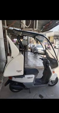 خدمية • توصيل • نظافه