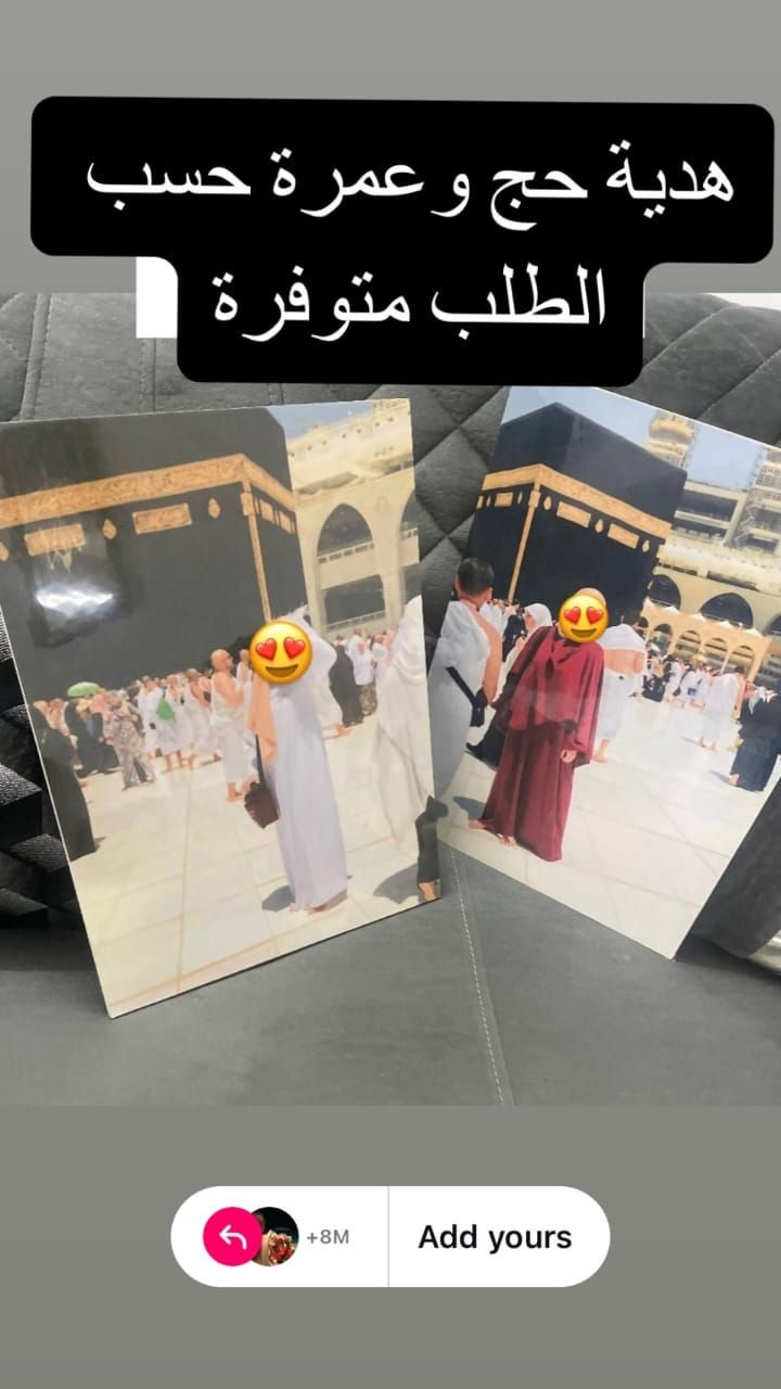 بورد خشب قياس 30 في 20 مع بوكس مع ككو وتصميم حسب الطلب
السعر فقط 15 الف 
متوفر توصيل 
العنوان قضاء النصر


**إذا كنت صاحب هذا الإعلان وتريد حذفه لأي سبب، رجاءا أرسل رسالة إلى الدعم الفني**