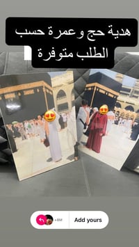 بورد خشب • ٣٠×٢٠ • تصميم حسب الطلب