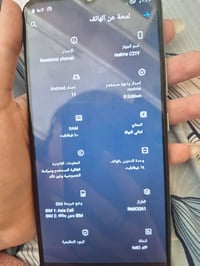 ريلمي c21y • ريلمي • موبايل ريلمي • هاتف ريلمي • جوال ريلمي • c21y • ش...