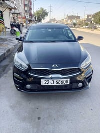 فورتي • ٢٠١٩ • رقم اربيل