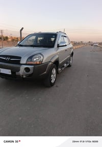 توسان ٢٠٠٩ • وارد كوري • مكفولة ضربه وصبغ