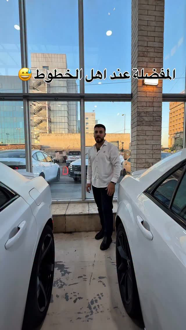 للاستفسار  ***********
