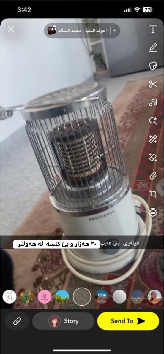 هی یەک ماڵن


**إذا كنت صاحب هذا الإعلان وتريد حذفه لأي سبب، رجاءا أرسل رسالة إلى الدعم الفني**